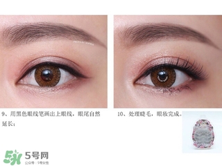 ����ѧ����ױ�̳� ��ױ�����ǵ���ױ�Ƽ�